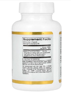 Berberine Advanced - California Gold Nutrition – Image 2