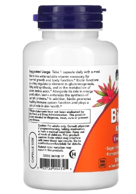 Biotine 5000 µg - Capsules Végétariennes – Image 2