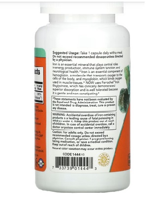 Fer Végétarien : Double Efficacité pour un Équilibre Optimal – Image 3