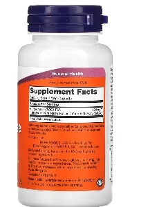 Nattokinase,100 mg, 120 capsules végétales – Image 2